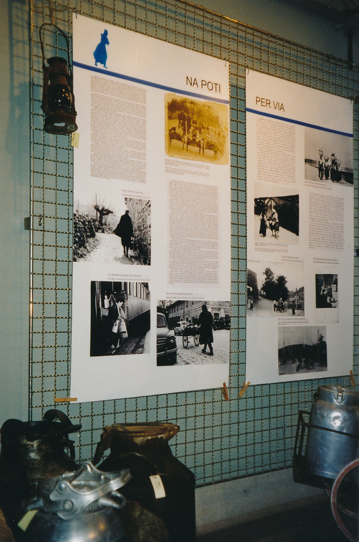 eika image